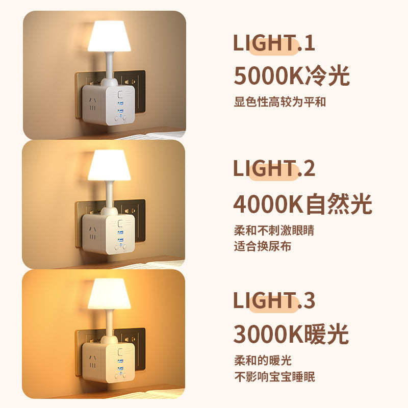 Remote control plug-in night light socket bedside bedroom sleep baby feeding baby moon soft light eye protection desk lamp
