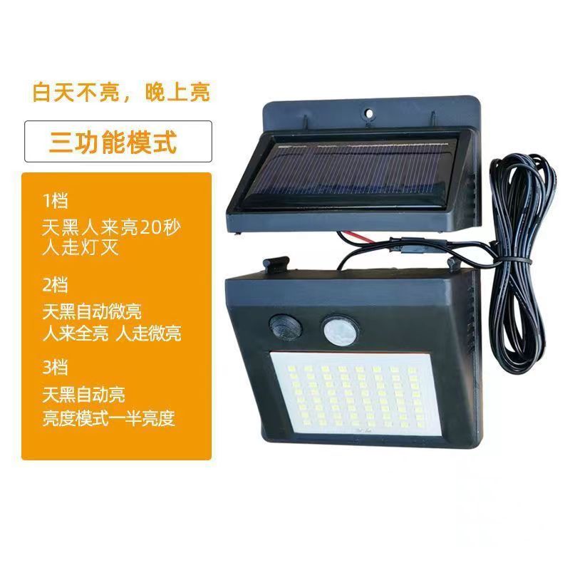 Solar Lamp Outdoor Lighting Garden Lamp Human Body Sensor Super Bright Waterproof Wall Lamp New Rural Home Outdoor Street Lamp