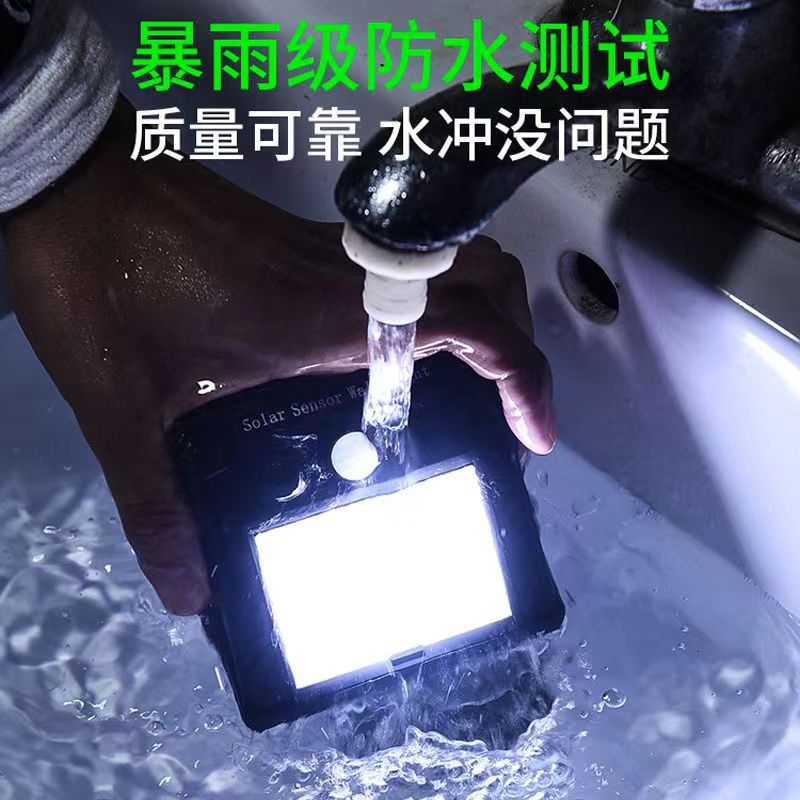 Solar Lamp Outdoor Lighting Garden Lamp Human Body Sensor Super Bright Waterproof Wall Lamp New Rural Home Outdoor Street Lamp