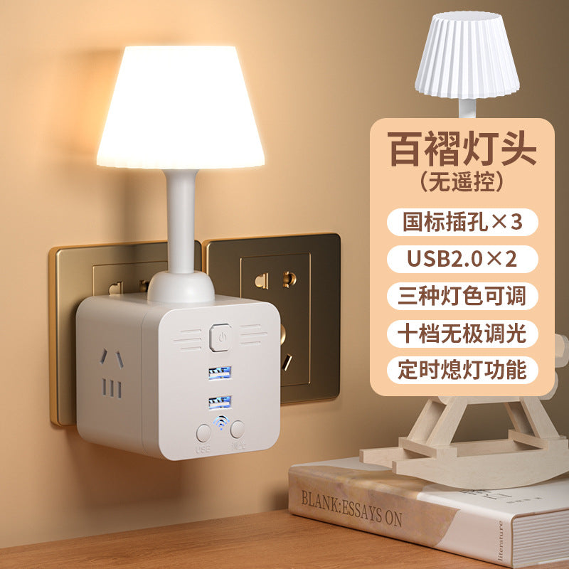 Remote control plug-in night light socket bedside bedroom sleep baby feeding baby moon soft light eye protection desk lamp