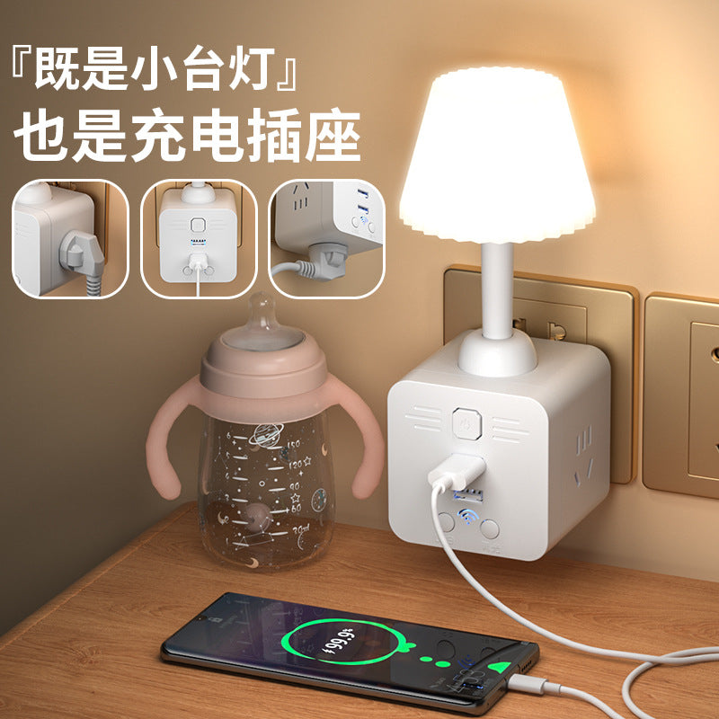 Remote control plug-in night light socket bedside bedroom sleep baby feeding baby moon soft light eye protection desk lamp