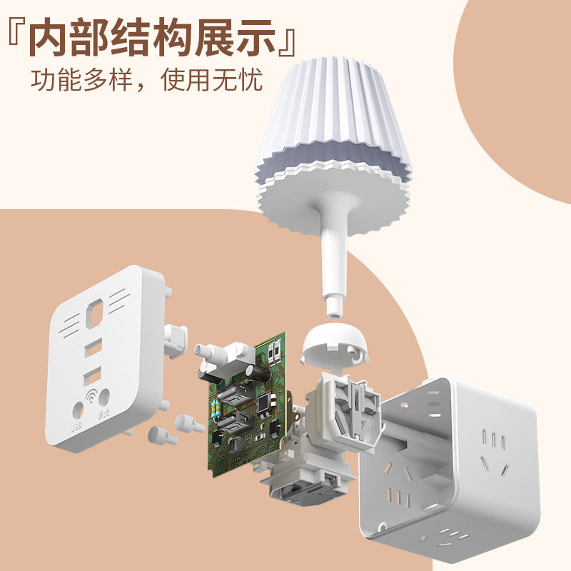 Remote control plug-in night light socket bedside bedroom sleep baby feeding baby moon soft light eye protection desk lamp