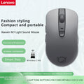 Mouse Lenovo Xiaoxin M1 Rock Gray Silent Wireless Mouse Wireless Mouse Office Mouse